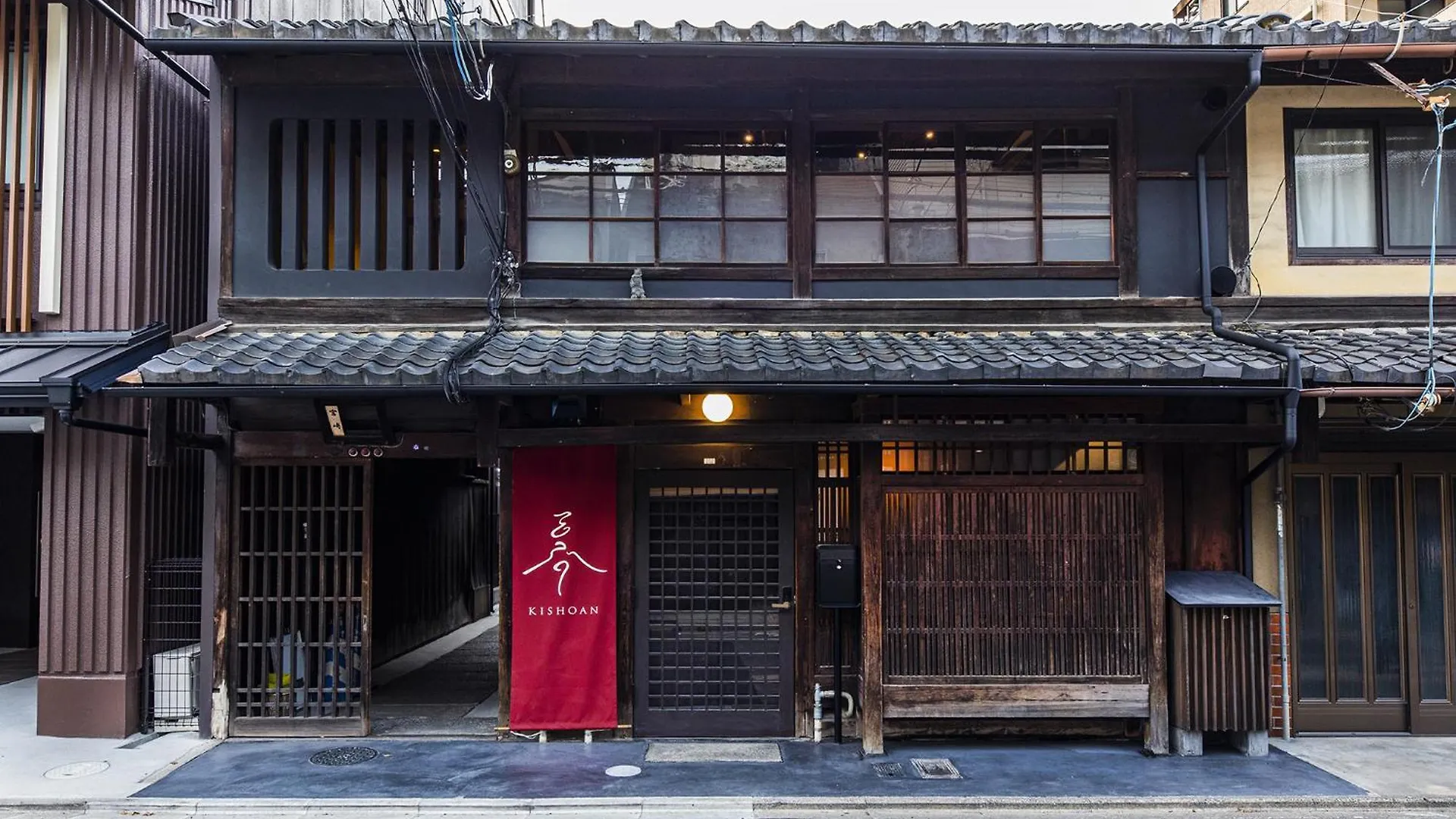 Kishoan Villa Kyoto