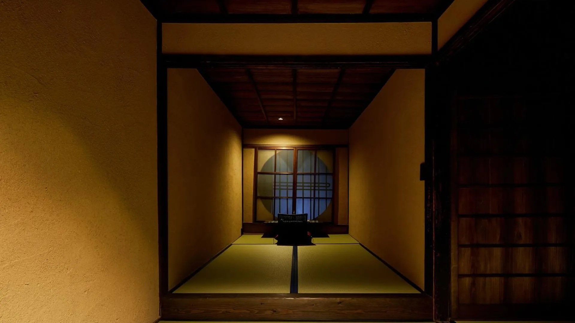 Kishoan Villa Kyoto Japan