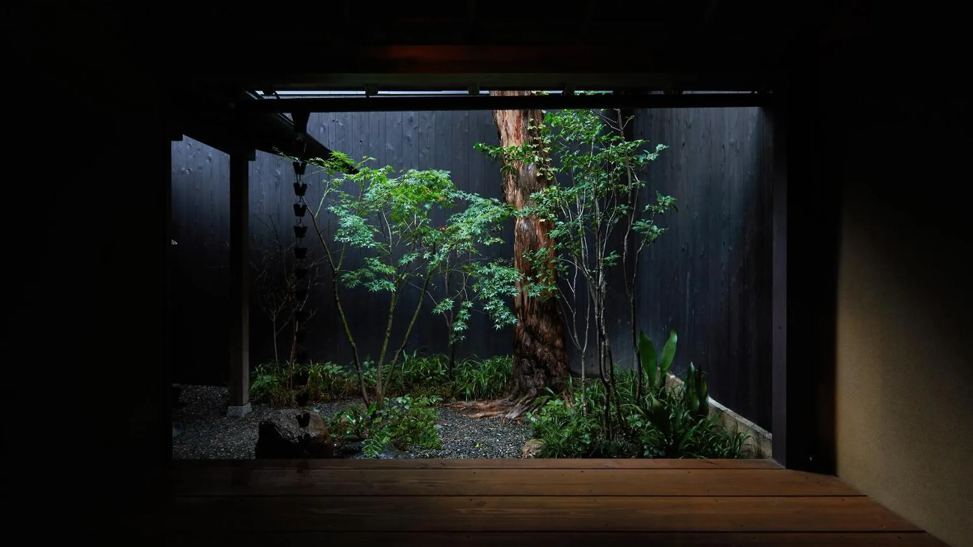 Kishoan Villa Kyoto