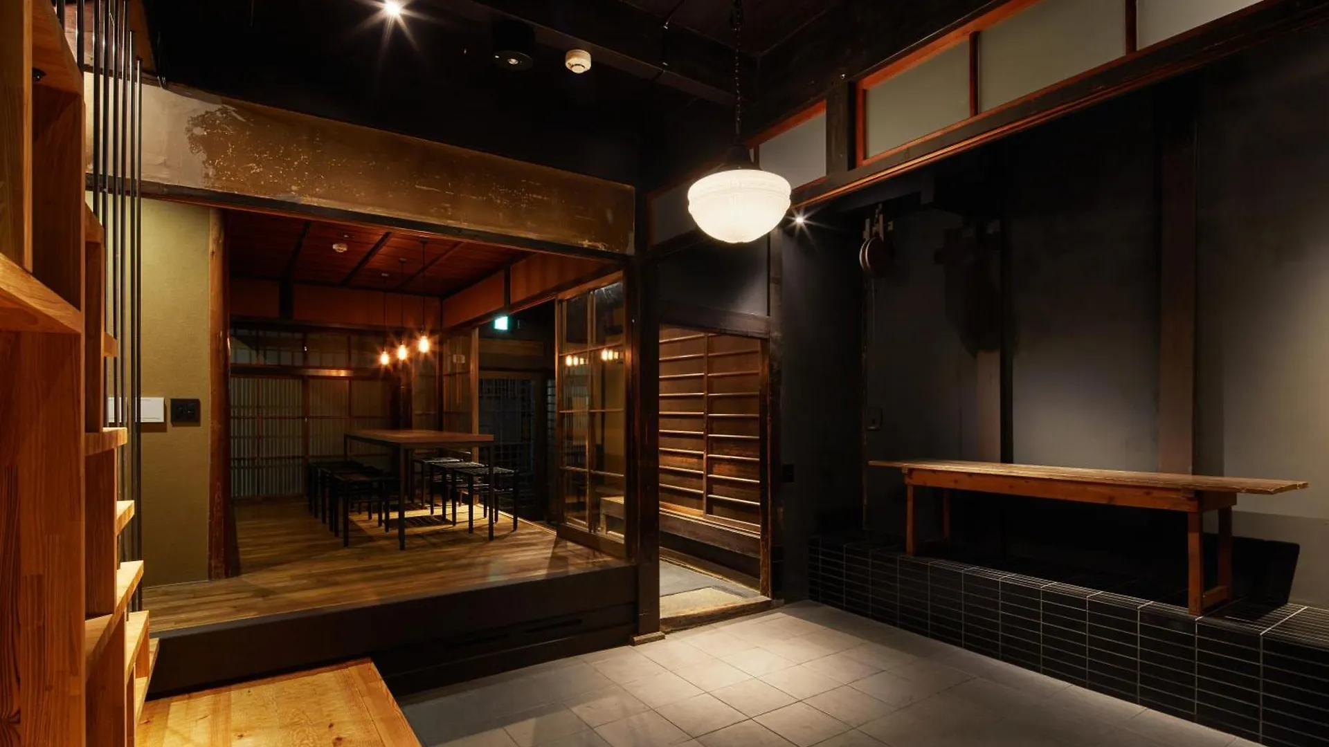 Kishoan Villa Kyoto