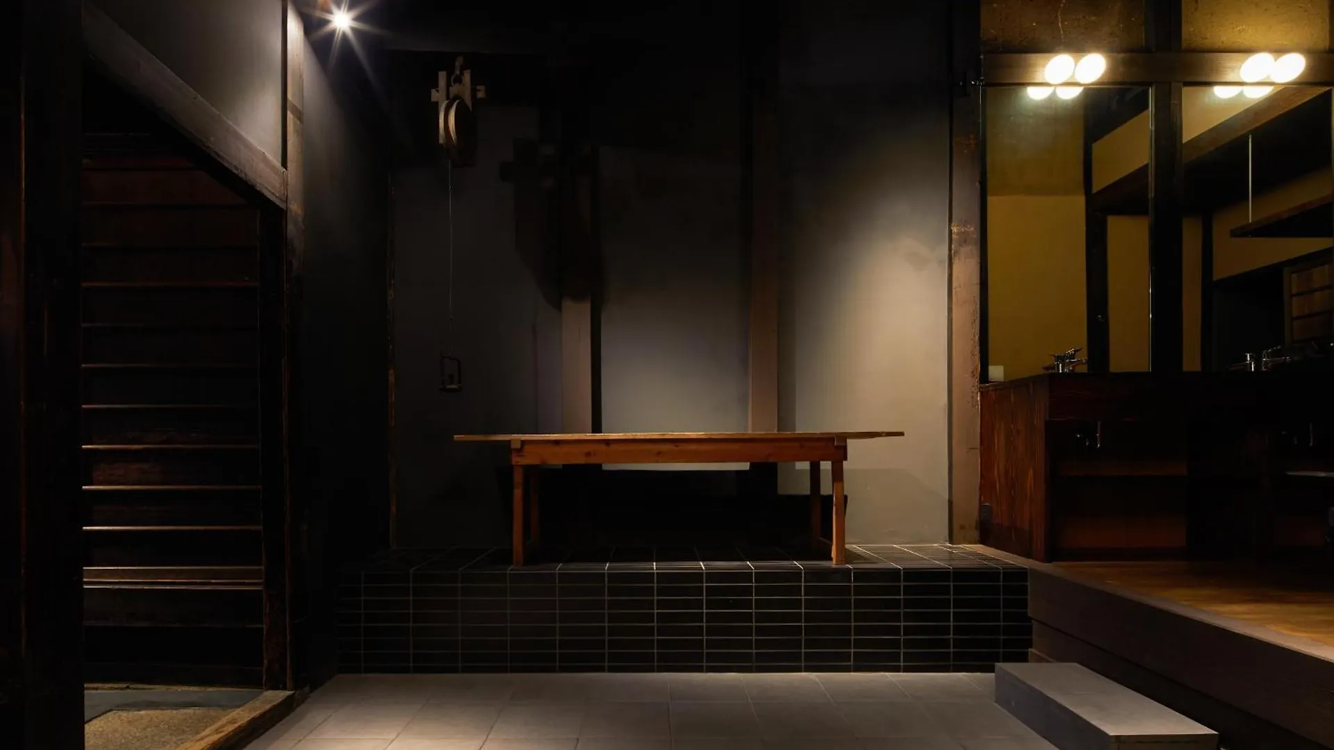 Kishoan Villa Kyoto