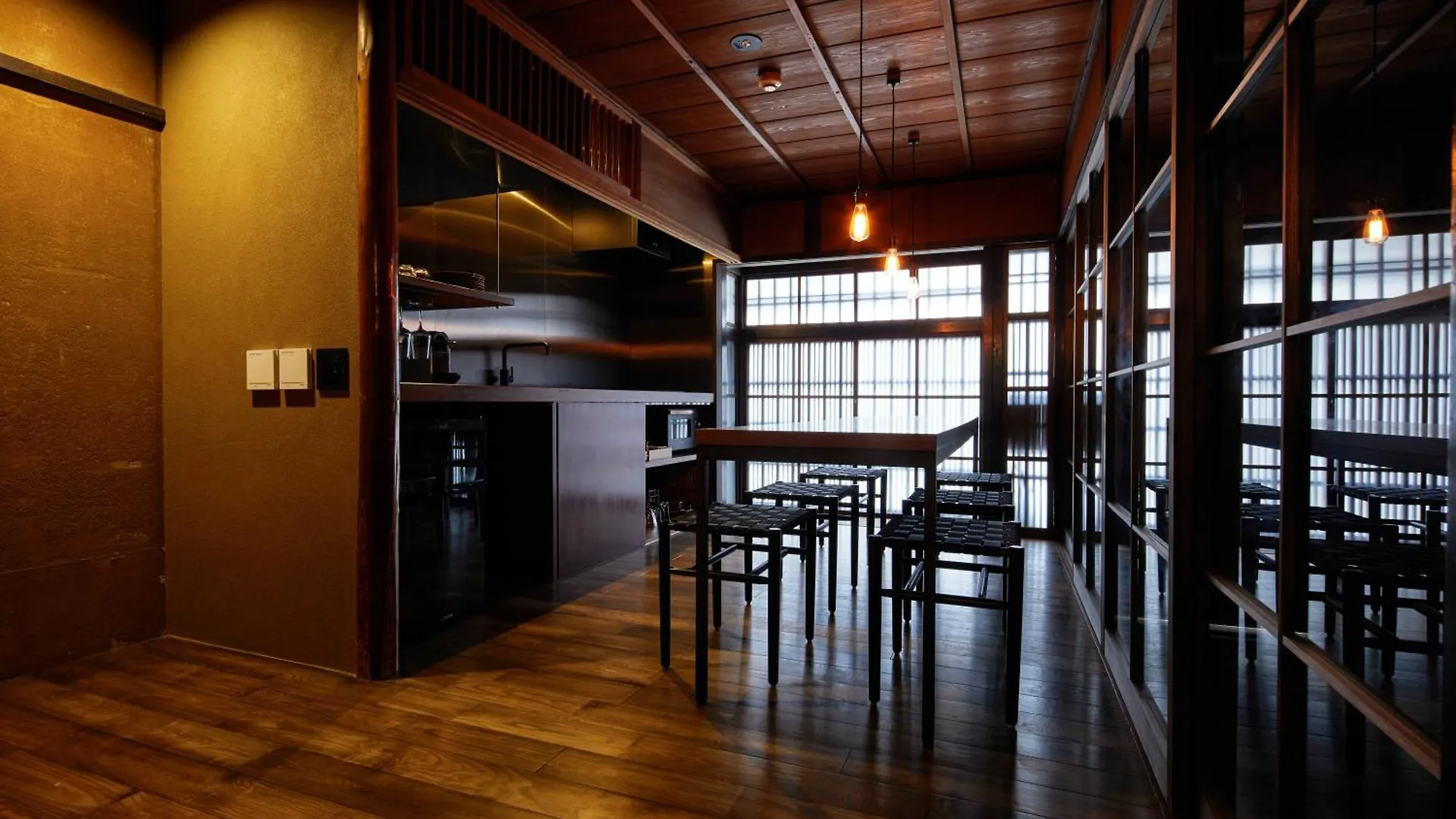 Villa Kishoan Kyōto 0*,  Giappone